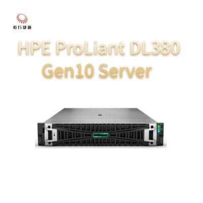 Máy chủ HPE ProLiant DL380 Gen10, máy chủ 2 chiều, máy chủ lưu trữ dữ liệu
