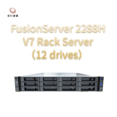 FusionServer 2288H V7 Rack Server ((12 ổ đĩa) Hiệu suất mạnh mẽ, độ tin cậy và bảo mật cao, tiết kiệm năng lượng hiệu quả và O & M thông minh