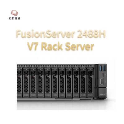 Máy chủ rack FusionServer 2488H V7, bộ xử lý Intel 8 lõi, máy chủ lưu trữ dữ liệu