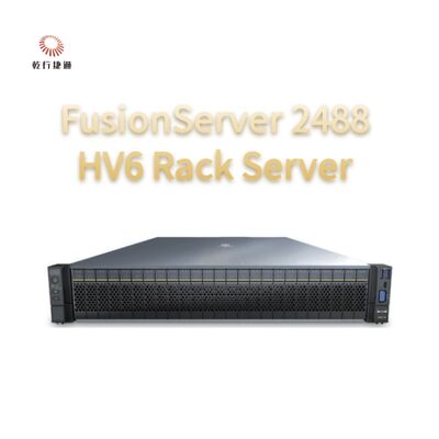 FusionServer 2488H V6 Server.