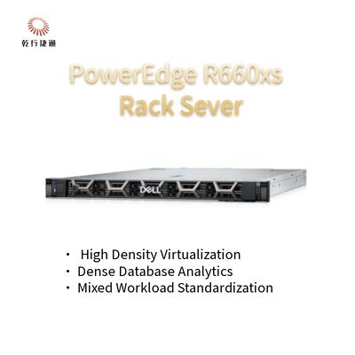 Máy chủ Dell PowerEdge R660xs 1U, máy chủ rack hai ổ cắm cho doanh nghiệp nhỏ