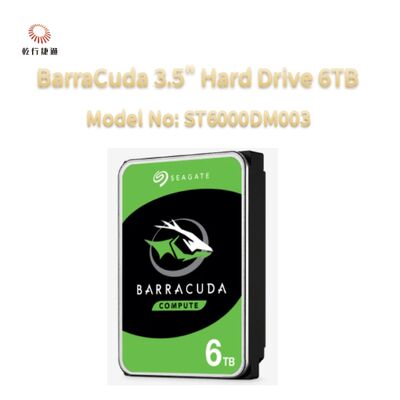 Seagate BarraCuda 3.5" Hard Drive 6TB Model No: ST6000DM003