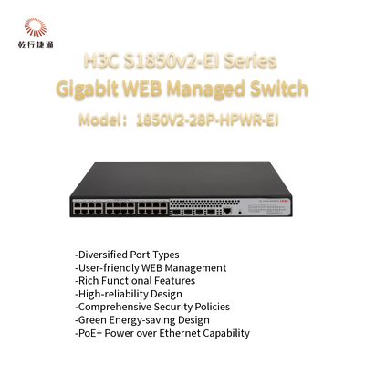 H3C S1850V2-EI Series 1850V2-28P-HPWR-EI Gigabit Web-Managed Switches