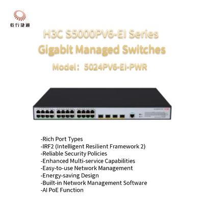 H3C S5000PV6-EI Series S5024PV6-EI-PWR Gigabit Managed Switches