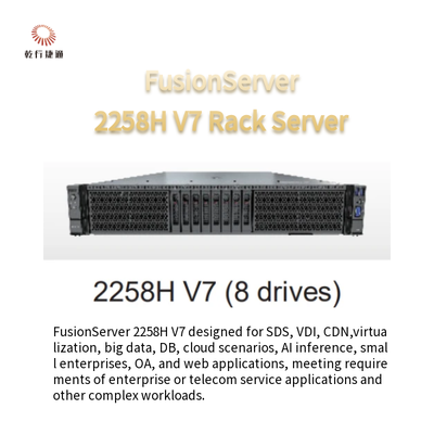 Máy chủ Rack FusionServer 2258H V7 2258H V7 (8 Ổ) 2258H V7 (12 Ổ)