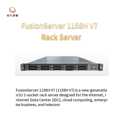 FusionServer 1158H V7 Máy chủ rack 1U 1158H V7 (10 ổ đĩa)