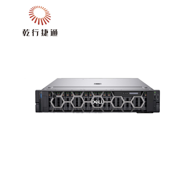Poweredge R750 Rack Server trong kho Được sử dụng với hiệu suất tốt bán lẻ