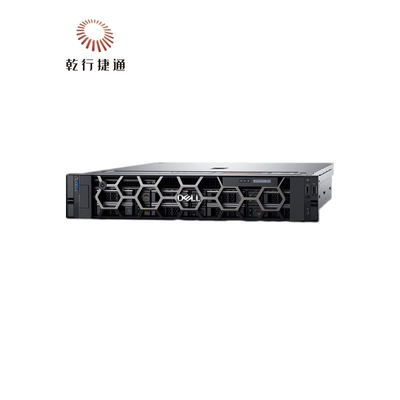 Dell Poweredge R7525 mới Power Edge Smart Flow Chassis R7525 Servidores Nhà cung cấp Giá máy tính Emc Dell Rac