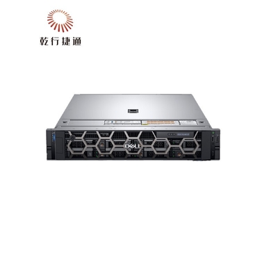 Dell Poweredge R7525 mới Power Edge Smart Flow Chassis R7525 Servidores Nhà cung cấp Giá máy tính Emc Dell Rac