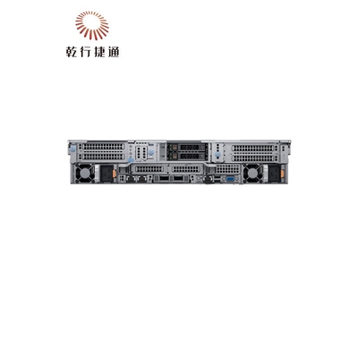 Dell Poweredge R7525 mới Power Edge Smart Flow Chassis R7525 Servidores Nhà cung cấp Giá máy tính Emc Dell Rac