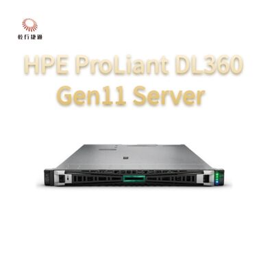 Máy chủ mật độ HPE ProLiant DL360 Gen11, máy chủ lưu trữ tùy chỉnh, máy chủ 2 chiều
