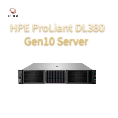Máy chủ HPE ProLiant DL380 Gen10, máy chủ 2 chiều, máy chủ lưu trữ dữ liệu