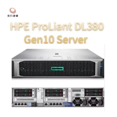Máy chủ HPE ProLiant DL380 Gen10, máy chủ 2 chiều, máy chủ lưu trữ dữ liệu