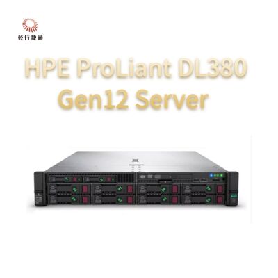 Máy chủ lưu trữ rack HPE ProLiant Compute DL380 Gen12, máy chủ lưu trữ tùy chỉnh, máy chủ 2 chiều
