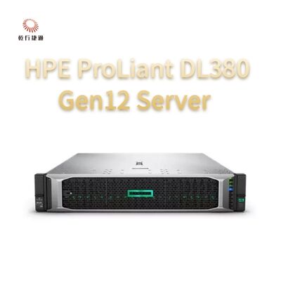 Máy chủ lưu trữ rack HPE ProLiant Compute DL380 Gen12, máy chủ lưu trữ tùy chỉnh, máy chủ 2 chiều