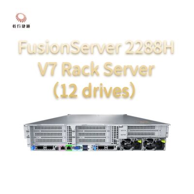 FusionServer 2288H V7 Rack Server ((12 ổ đĩa) Hiệu suất mạnh mẽ, độ tin cậy và bảo mật cao, tiết kiệm năng lượng hiệu quả và O & M thông minh