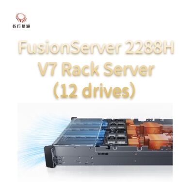 FusionServer 2288H V7 Rack Server ((12 ổ đĩa) Hiệu suất mạnh mẽ, độ tin cậy và bảo mật cao, tiết kiệm năng lượng hiệu quả và O & M thông minh