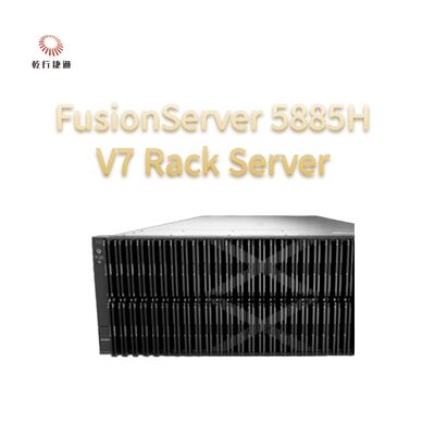 Máy chủ rack FusionServer 5885H V7, bộ xử lý Intel, máy chủ lưu trữ dữ liệu