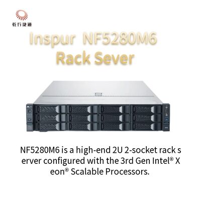 Inspur NF5280M6 2U Rack Server 4210R 8G * 4 / 2T SATA 550W Rail Alignment System