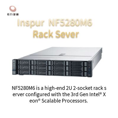 Inspur NF5280M6 2U Rack Server 4210R 8G * 4 / 2T SATA 550W Rail Alignment System