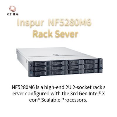 Inspur NF5280M6 2U Rack Server 4210R 8G * 4 / 2T SATA 550W Rail Alignment System