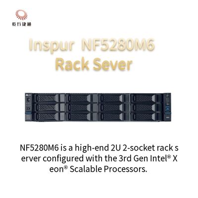 Inspur NF5280M6 2U Rack Server 4210R 8G * 4 / 2T SATA 550W Rail Alignment System