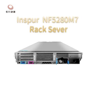 NF5280M7 2U 2-socket rack server configured with 3rd Gen Intel® Xeon® Scalable Processors