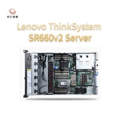 Lenovo ThinkServer SR660V2 máy chủ hai ổ cắm 2U hiệu suất cao, có khả năng mở rộng cao