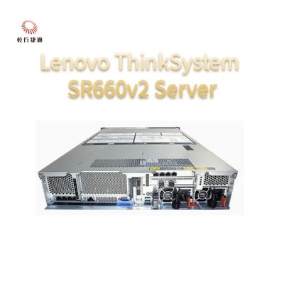 Lenovo ThinkServer SR660V2 máy chủ hai ổ cắm 2U hiệu suất cao, có khả năng mở rộng cao