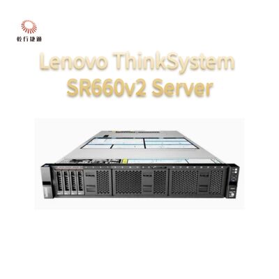 Lenovo ThinkServer SR660V2 máy chủ hai ổ cắm 2U hiệu suất cao, có khả năng mở rộng cao