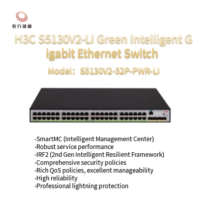 H3C S5130V2-LI Green Intelligent Gigabit Ethernet Switch S5130V2-52P-PWR-LI