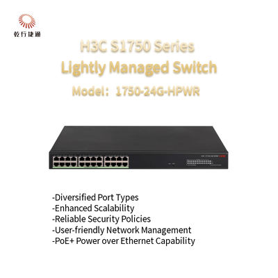 H3C S1750 Series S1750-24G-HPWR Lightly Managed Switch
