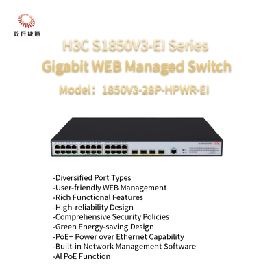 H3C S1850V3-EI Series 1850V3-28P-HPWR-EI Gigabit WEB Managed Switch