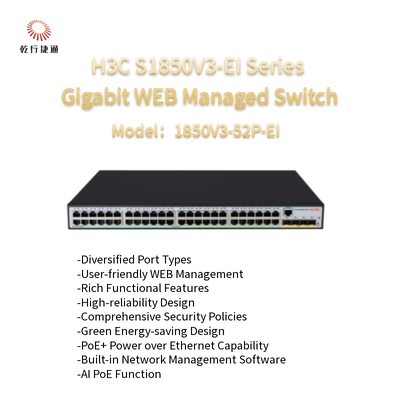 H3C S1850V3-EI Series 1850V3-52P-EI Gigabit WEB Managed Switch