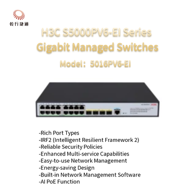 H3C S5000PV6-EI Series S5016PV6-EI Gigabit Managed Switches
