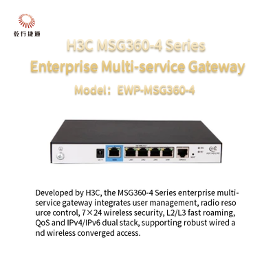 Cổng đa dịch vụ doanh nghiệp H3C MSG360-4 EWP-MSG360-4