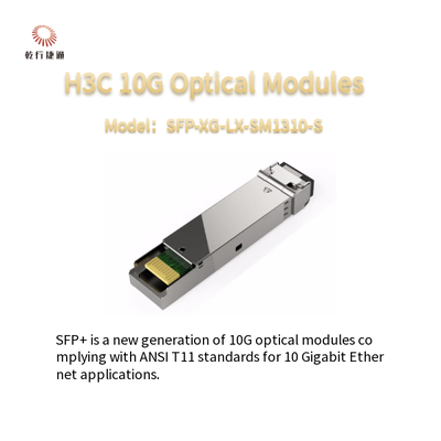 H3CSFP-XG-LX-SM1310-S 10G SFP + Mô-đun quang đa chế độ