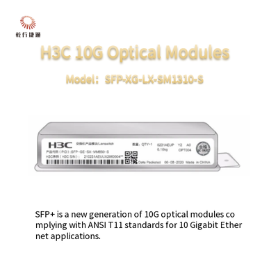 H3CSFP-XG-LX-SM1310-S 10G SFP + Mô-đun quang đa chế độ