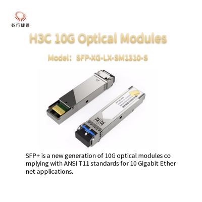 H3CSFP-XG-LX-SM1310-S 10G SFP + Mô-đun quang đa chế độ