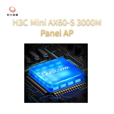 H3C Mini AX60-S đơn giản, 3000M Wall Panel AP