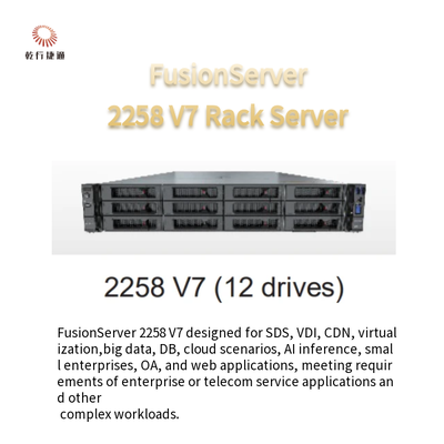 FusionServer 2258 V7 Rack Server 8 ổ 12 ổ 16 ổ 24 ổ