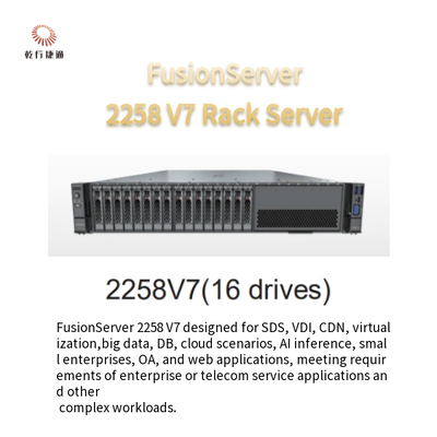 FusionServer 2258 V7 Rack Server 8 ổ 12 ổ 16 ổ 24 ổ