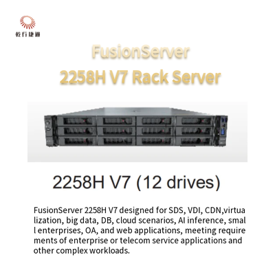 Máy chủ Rack FusionServer 2258H V7 2258H V7 (8 Ổ) 2258H V7 (12 Ổ)
