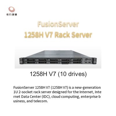 FusionServer 1258H V7 Rack Server 1258H V7 (4 Ổ) 1258H V7 (10 Ổ)