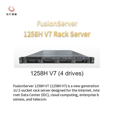 FusionServer 1258H V7 Rack Server 1258H V7 (4 Ổ) 1258H V7 (10 Ổ)
