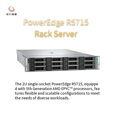 Máy chủ ổ cắm đơn PowerEdge R5715 2U Được hỗ trợ bởi bộ xử lý AMD EPYC thế hệ thứ 5