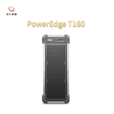 Bộ vi xử lý Intel Xeon PowerEdge T160, bộ nhớ DDR5, NVMe BOSS