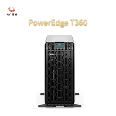 Bộ xử lý Intel Xeon PowerEdge T360 Doanh nghiệp vừa và nhỏ