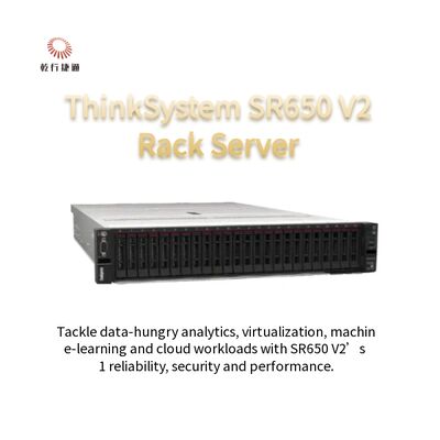 Máy chủ rack Lenovo SR650 V2 mới thế hệ thứ ba 2U, bộ nhớ máy chủ DDR4