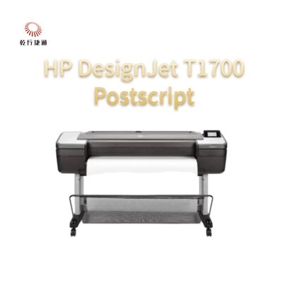 Phần tái bút của HP DesignJet T1700
